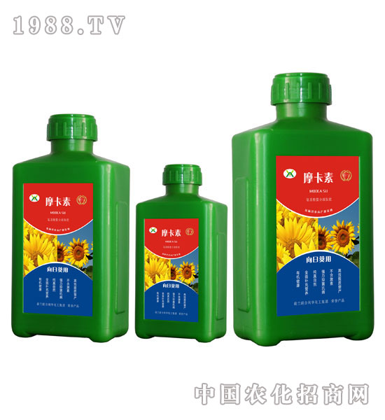 向日葵專用氨基酸螯合液肽肥-摩卡素-強芯國際