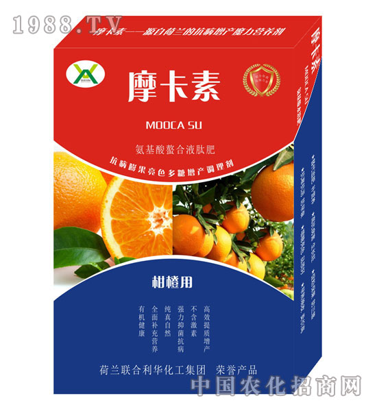 柑橙專用氨基酸螯合液肽肥-摩卡素-強(qiáng)芯國(guó)際