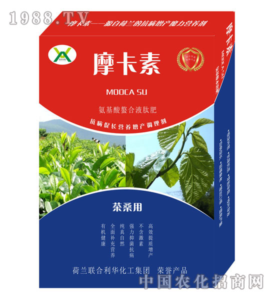 茶桑專(zhuān)用氨基酸螯合液肽肥-摩卡素-強(qiáng)芯國(guó)際