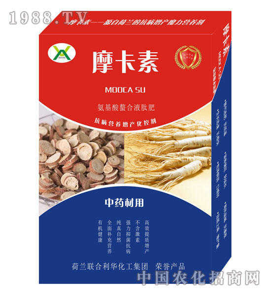 中藥材專用氨基酸螯合液肽肥-摩卡素-強芯國際