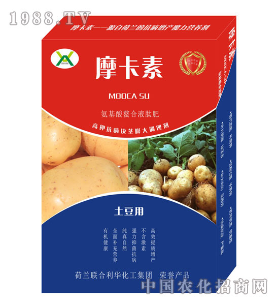 土豆專用氨基酸螯合液肽肥-摩卡素-強(qiáng)芯國(guó)際