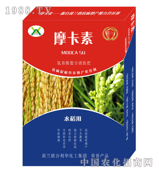 水稻專用氨基酸螯合液肽肥-摩卡素-強芯國際