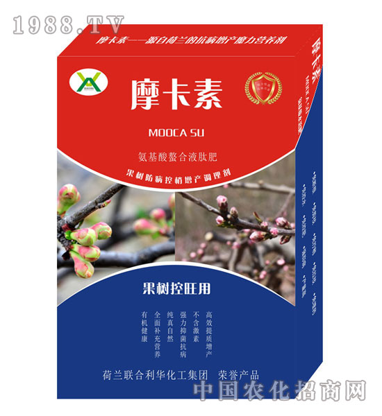 果樹控旺專用氨基酸螯合液肽肥-摩卡素-強(qiáng)芯國際