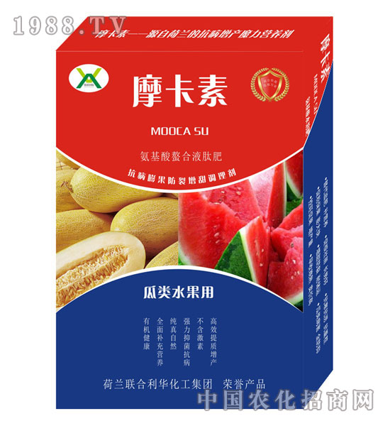 瓜果水果專用氨基酸螯合液肽肥-摩卡素-強芯國際