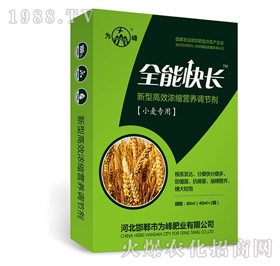 ȫ�ܿ��L(zh��ng)��С�����ã�-���͸�Ч��s�I(y��ng)�B(y��ng)�{(di��o)��(ji��)��-���