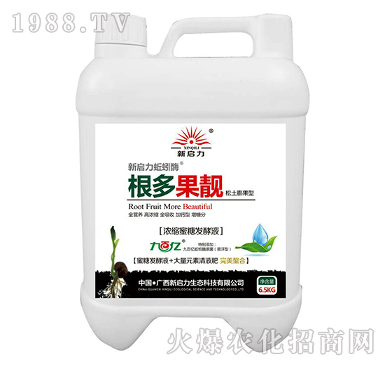 ������n-��s���ǰl(f��)��Һ-����