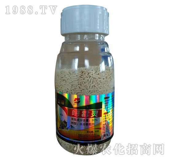 80g80%噁霉靈-土紳-長(zhǎng)雙