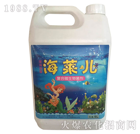 復合微生物菌劑-海萊兒-一心化工