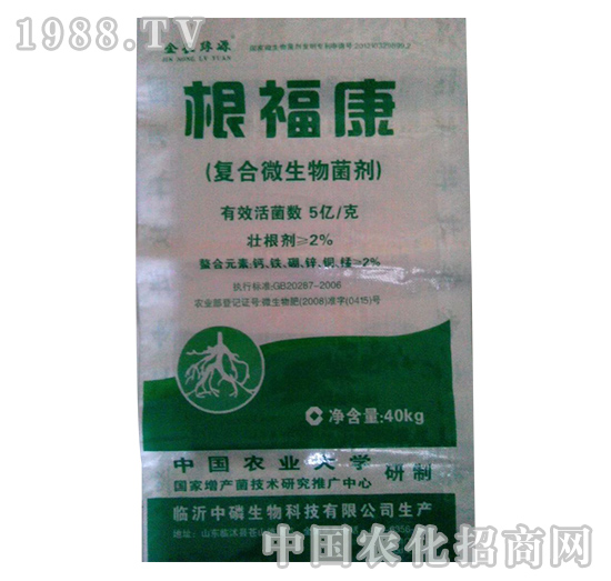 ��������40kg��-����Դ