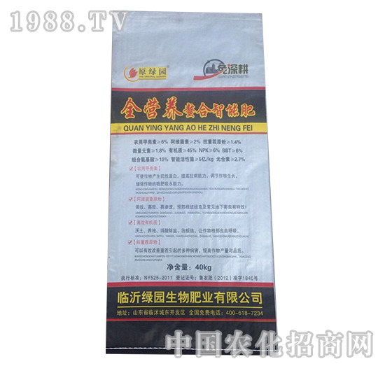 ȫ�I�B(y��ng)�������ܷ�-ԭ�G�@-����Դ