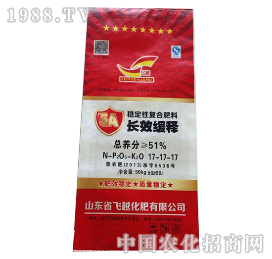 �LЧ��ጏͺϷ�17-17-17-����Դ