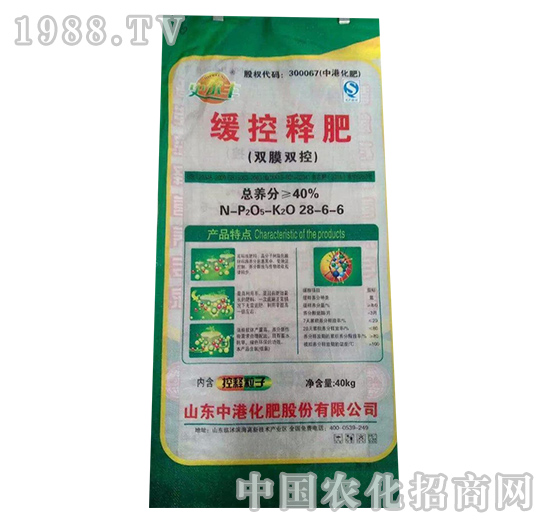 ����ጷ�28-6-6-����Դ