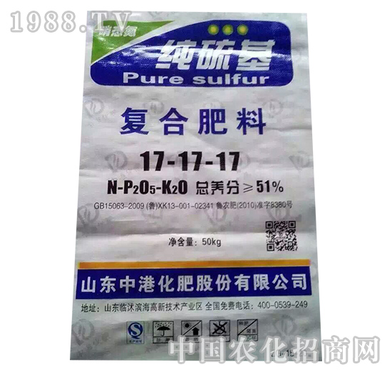 ������ͺϷ���17-17-17-����Դ