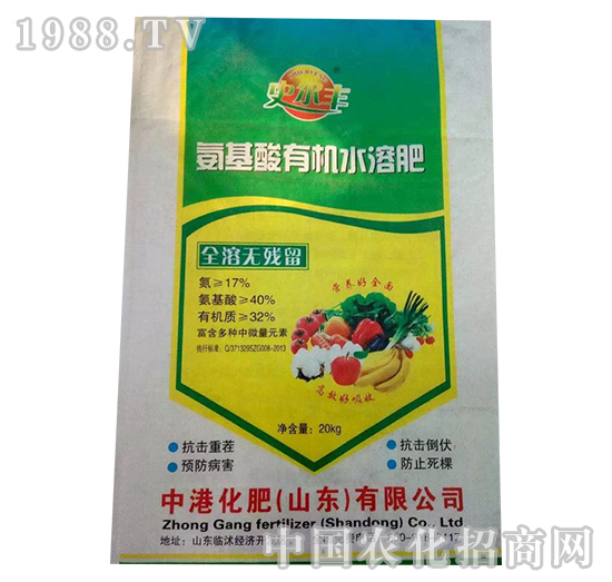 �������ЙCˮ�ܷ�-ʷ���S-����Դ