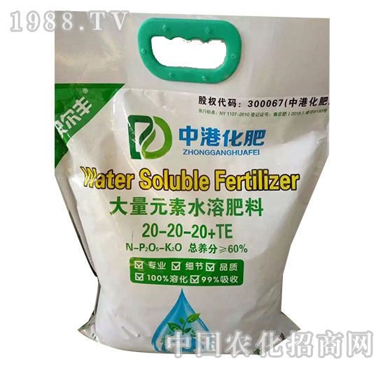 ����Ԫ��ˮ�ܷ�20-20-20+TE-����Դ