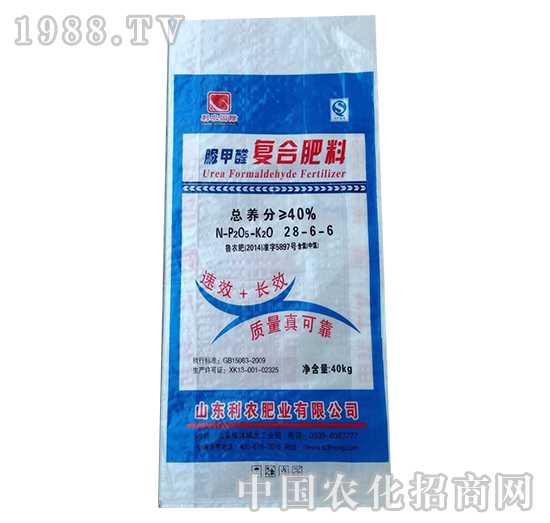 ���ȩ��(f��)�Ϸ�28-6-6-����Դ