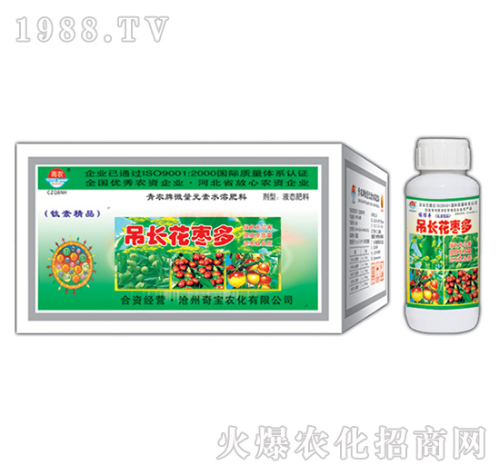 200g吊長花棗多-奇寶農(nóng)化