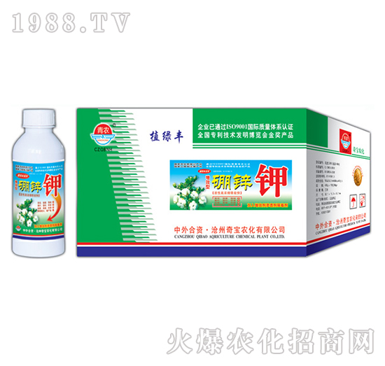 400g硼鋅鉀-奇寶農(nóng)化