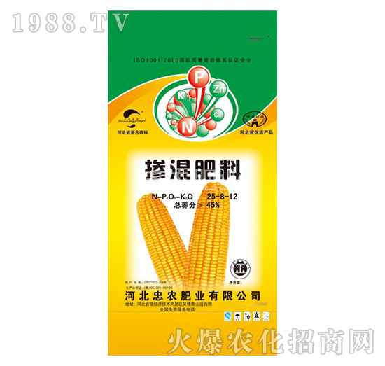 摻混肥料25-8-12-忠農(nóng)肥業(yè)