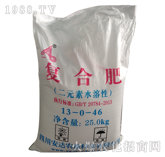 復(fù)合肥-13-0-46-安達