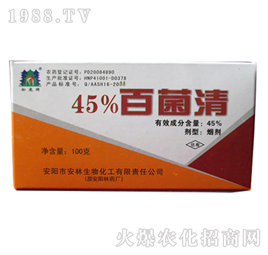 45%�پ���-����