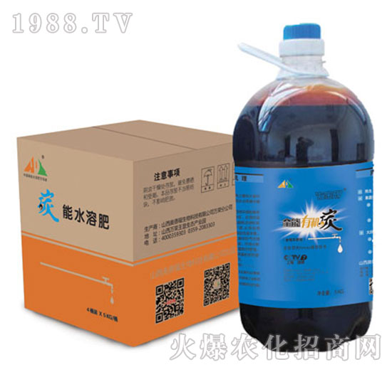 全能有機碳-奧德福