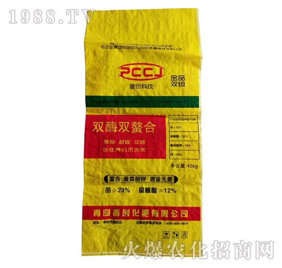 雙酶雙螯合-普創(chuàng)