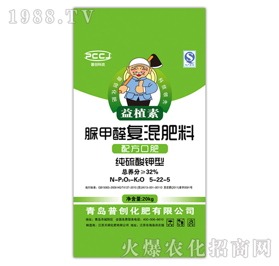 脲甲醛復(fù)混肥料5-22-5-普創(chuàng)