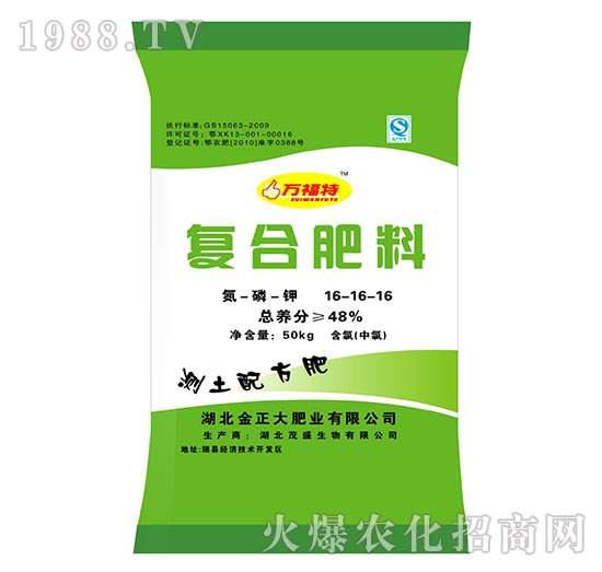 �ͺϷ���16-16-16-�f����-ïʢ