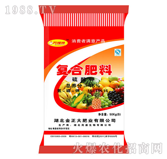 ����⛏�(f��)�Ϸ���15-15-15-�f����-ïʢ