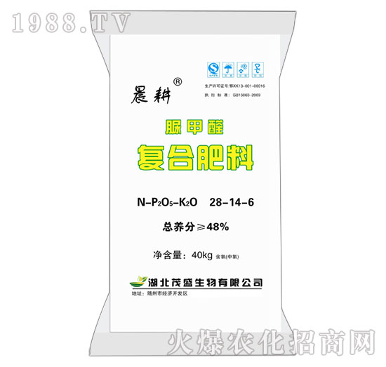 脲甲醛復合肥料28-14-6-晨耕-茂盛