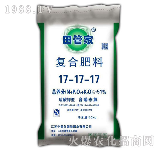 ��ܼҏͺϷ���17-17-17-����Դ