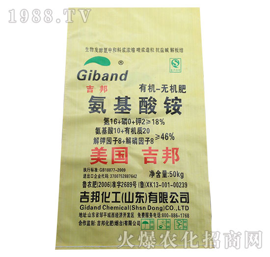 ������������@�ЙC(j��)-�o(w��)�C(j��)��-����Դ