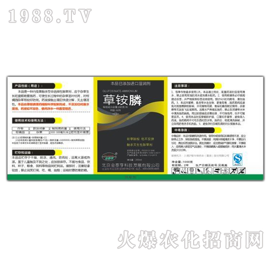 ���@�-��̩��