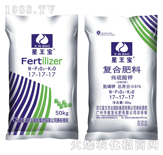 純硫酸鉀復(fù)合肥料17-17-17-星王寶-植保化肥