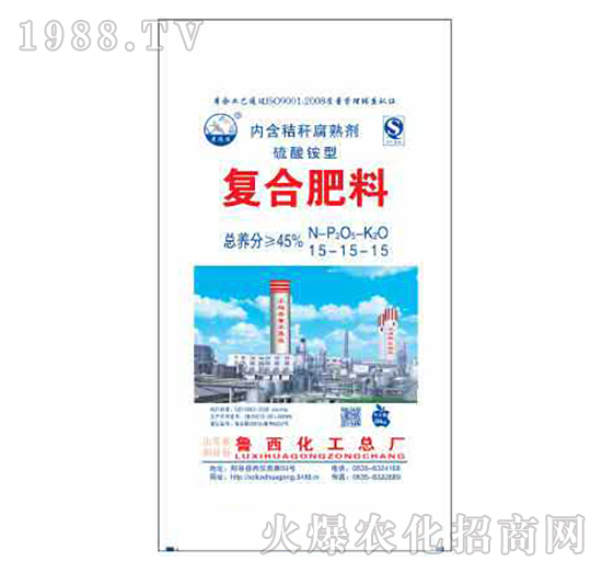 復(fù)合肥料15-15-15-魯西化工
