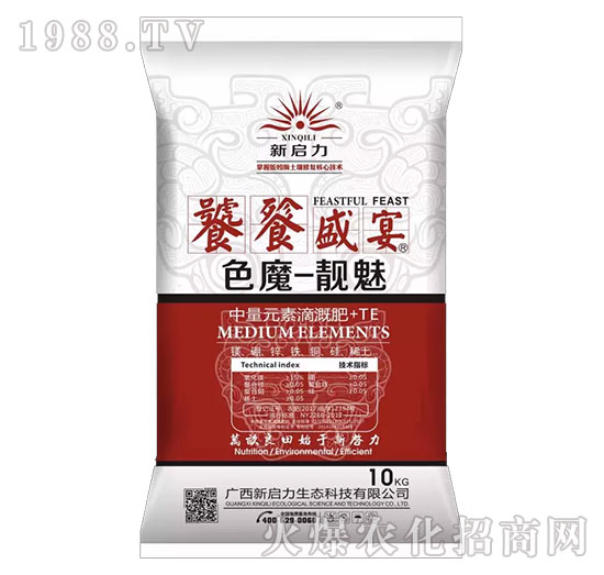 �V���|(zh��)��΢��Ԫ�صθȷ�-����ʢ��ɫħ���n��-����