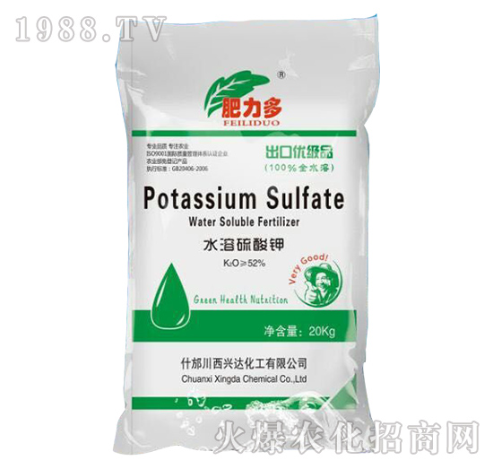 水溶硫酸鉀-肥力多-興達化工