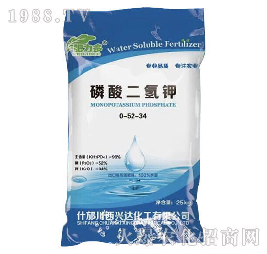 磷酸二氫鉀0-52-34-肥力多-興達化工