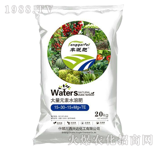 豐溉大量元素水溶肥15-30-15+Mg+TE-興達化工