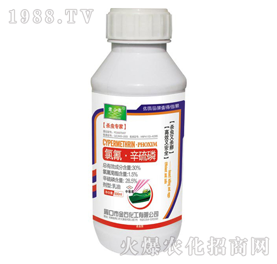 30%���������ף�500ml��-�����r