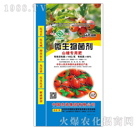 ɽ髌�(zhu��n)��΢�������-���r(n��ng)