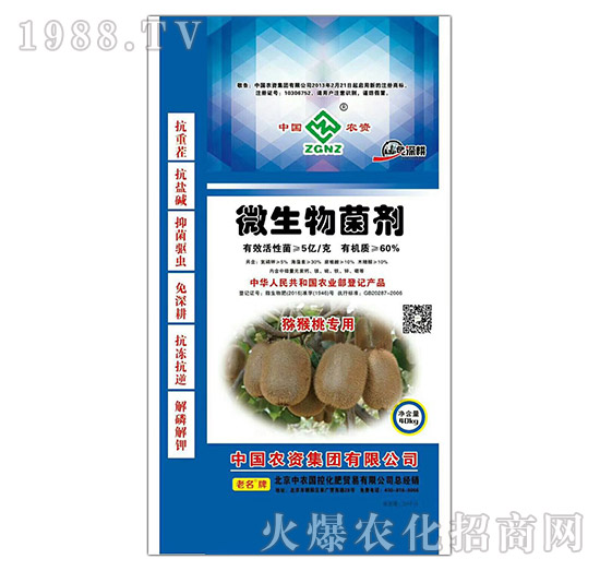 �J���Ҍ���΢�������-���r(n��ng)