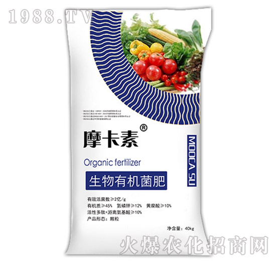 生物有機(jī)菌肥-摩卡素-強(qiáng)芯國際