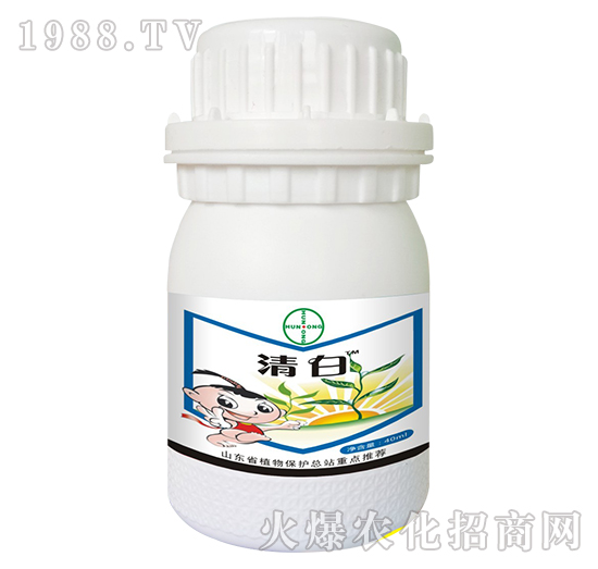 清白-護農(nóng)