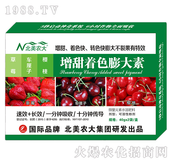 ��ݮ��܇?y��n)���������������ɫ����?�����r(n��ng)��