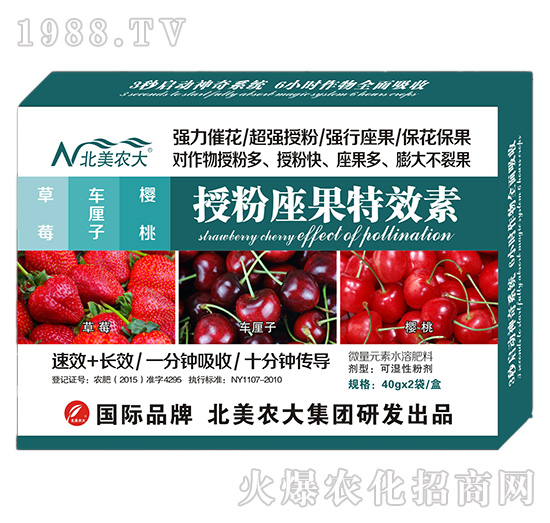 ��ݮ��܇?y��n)����������ڷ�������Ч�?�����r(n��ng)��