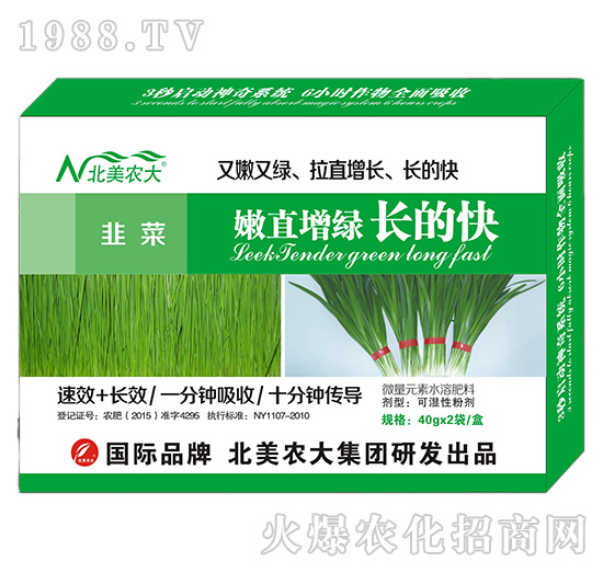 �²���ֱ���G�L(zh��ng)�Ŀ�-�����r(n��ng)��