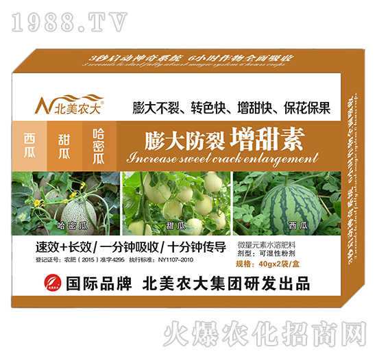 ��������ϡ����ܹ�������������-�����r(n��ng)��