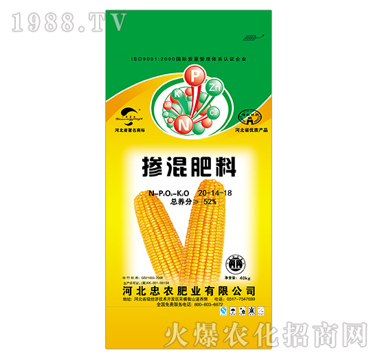 �������20-14-18-���r(n��ng)�ʘI(y��)